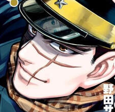 Sugimoto (Golden kamuy)